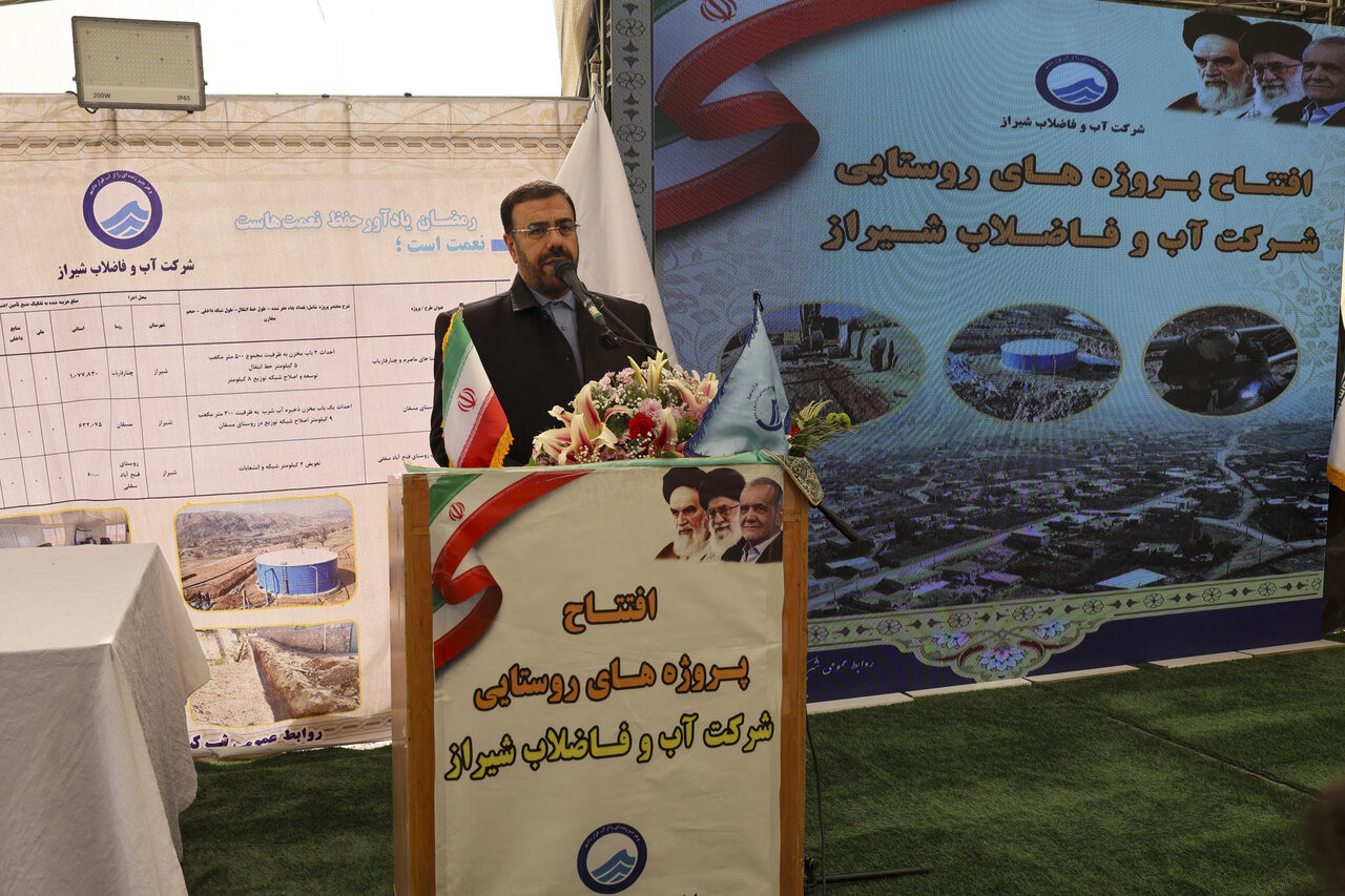 امیری: توسعه روستاها راهبرد تحقق عدالت و مهار مهاجرت است