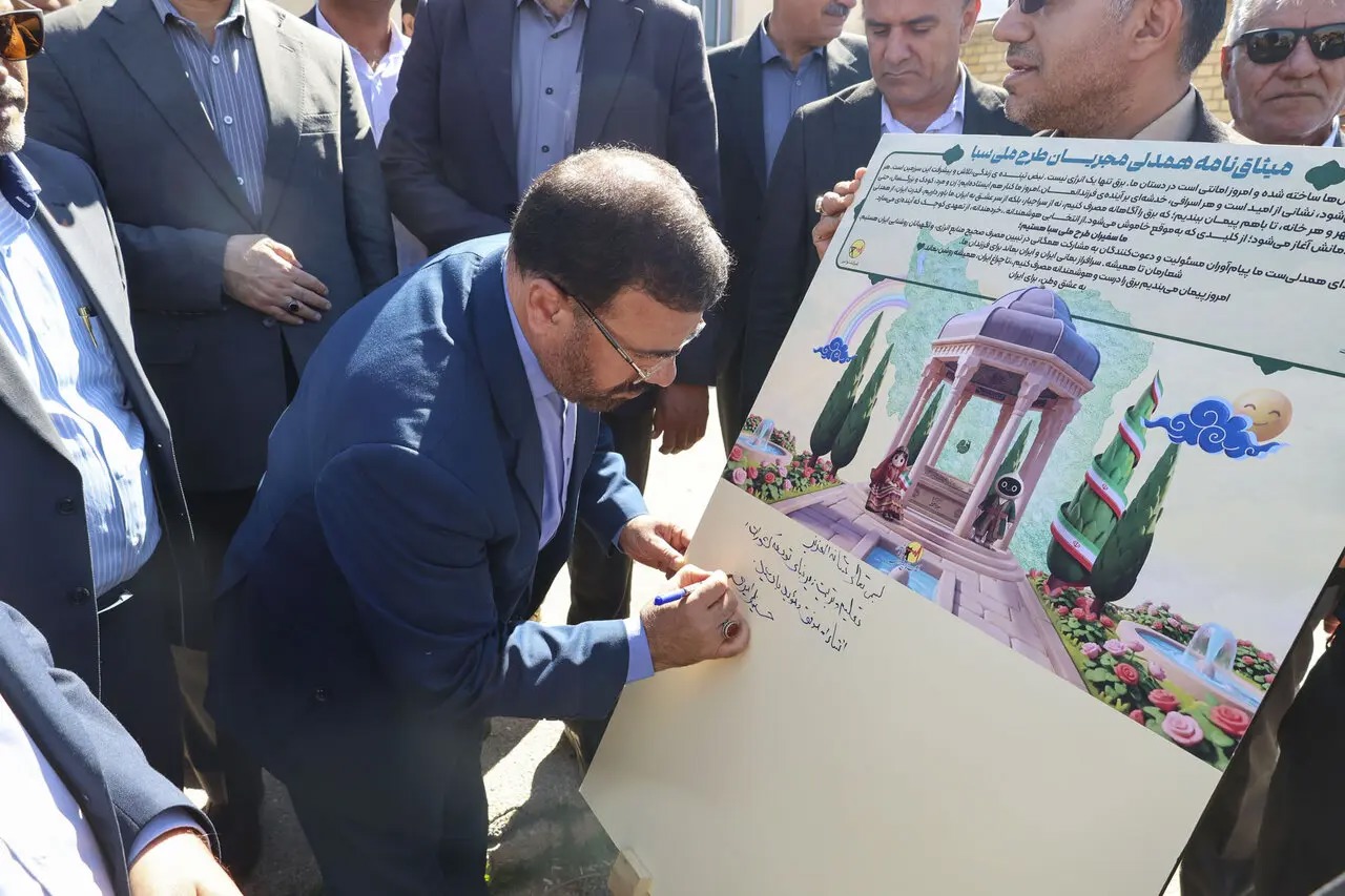 ابتکارات ویژه فارس در تأمین منابع مالی ساخت مدارس