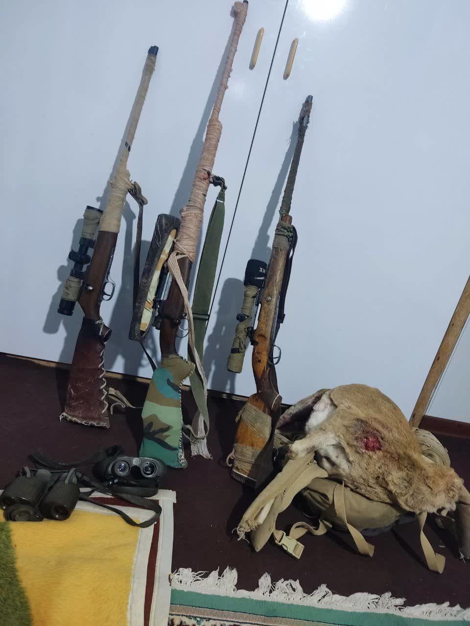 کشف سه قبضه اسلحه و گوشت شکار در پارک ملی بختگان