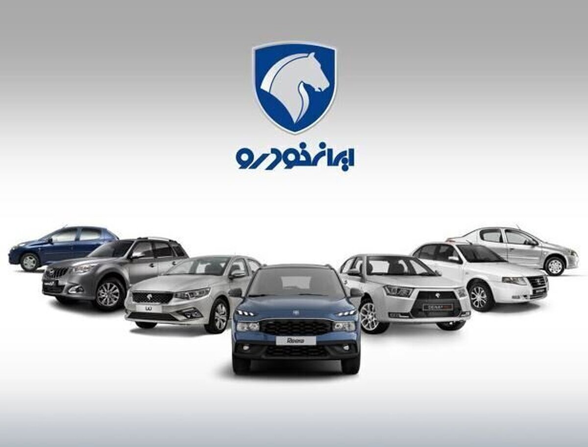 ادعای نماینده مجلس در مورد استفاده ایران‌خودرو از کدهای مخصوص برخی نمایندگی‌ها برای ثبت نام خودرو