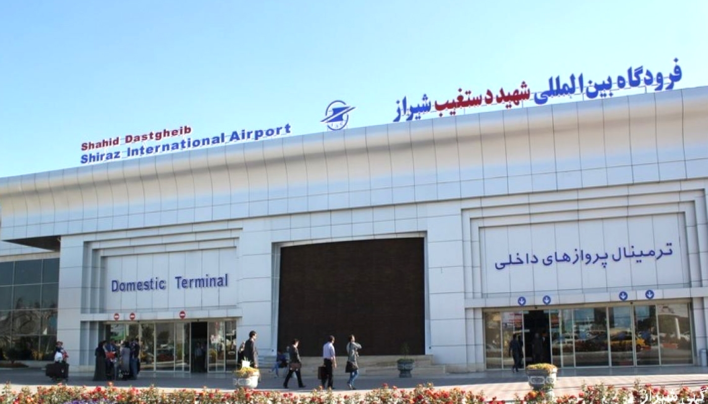پیام فارس