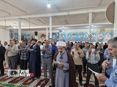 پیام فارس