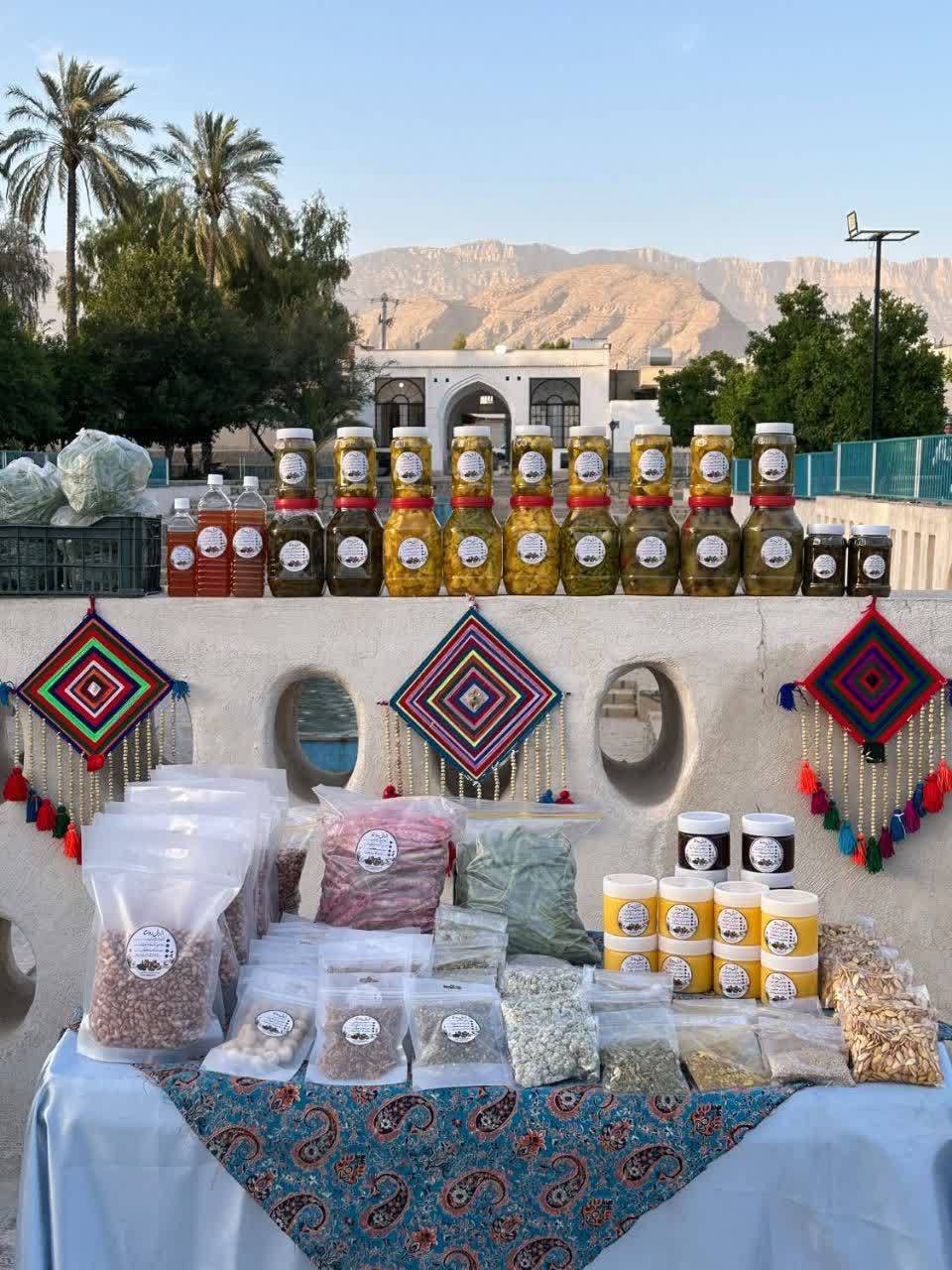پیام فارس