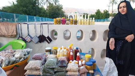 پیام فارس