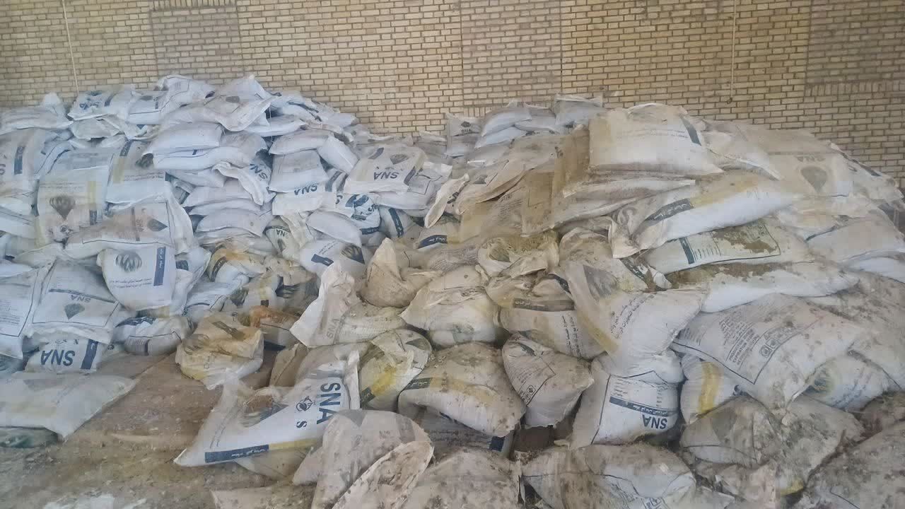 پیام فارس