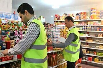پیام فارس