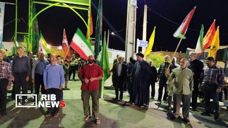پیام فارس