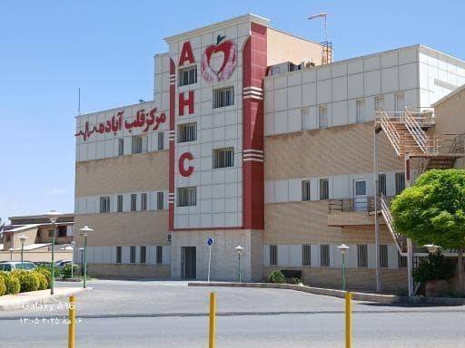 پیام فارس