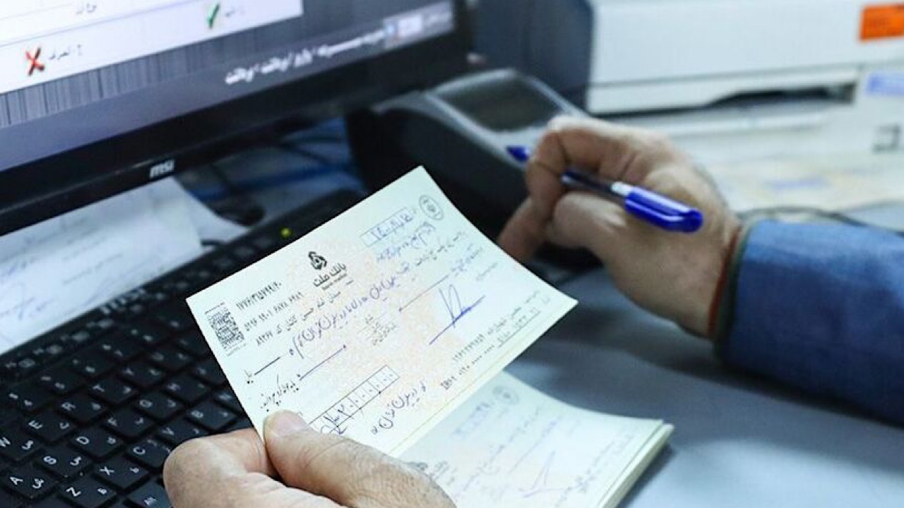 پیام فارس