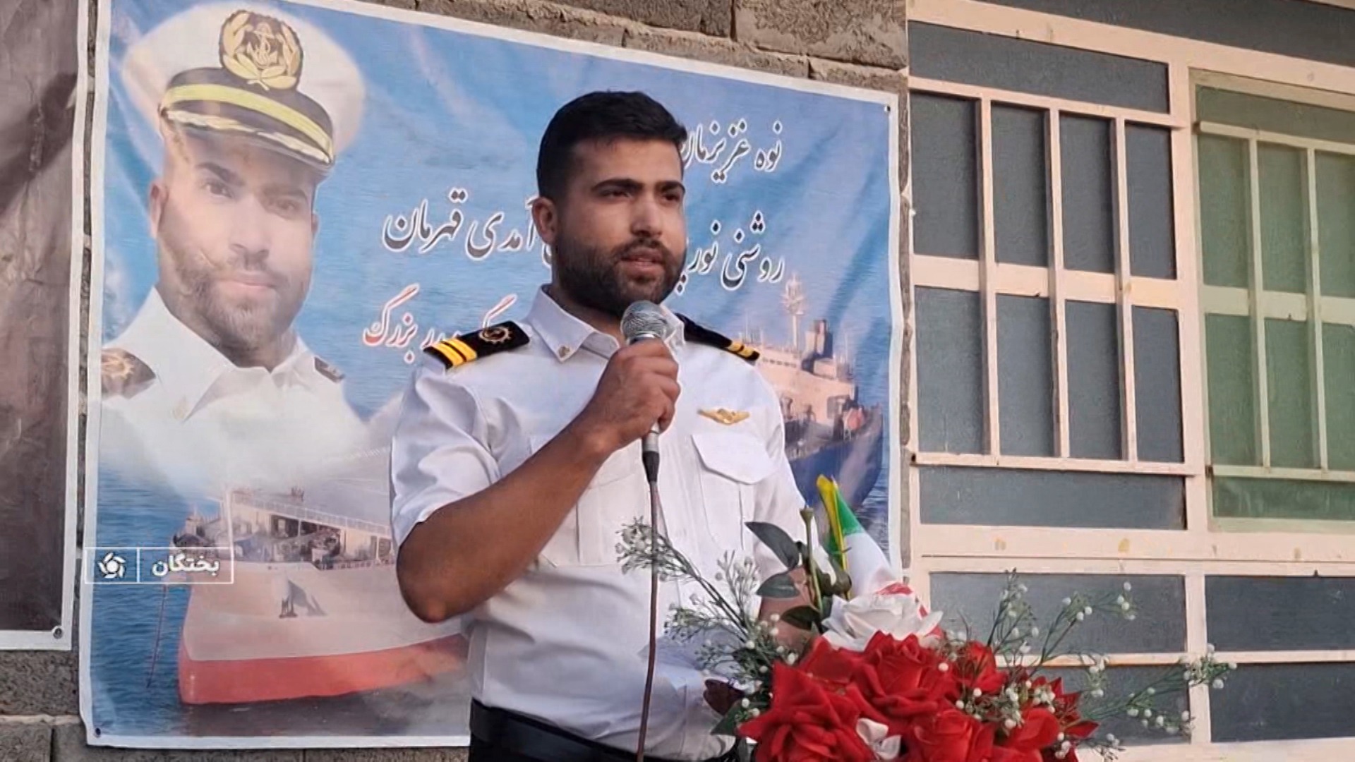 استقبال مردم بختگان از دریانورد جنگ تحمیلی سوم