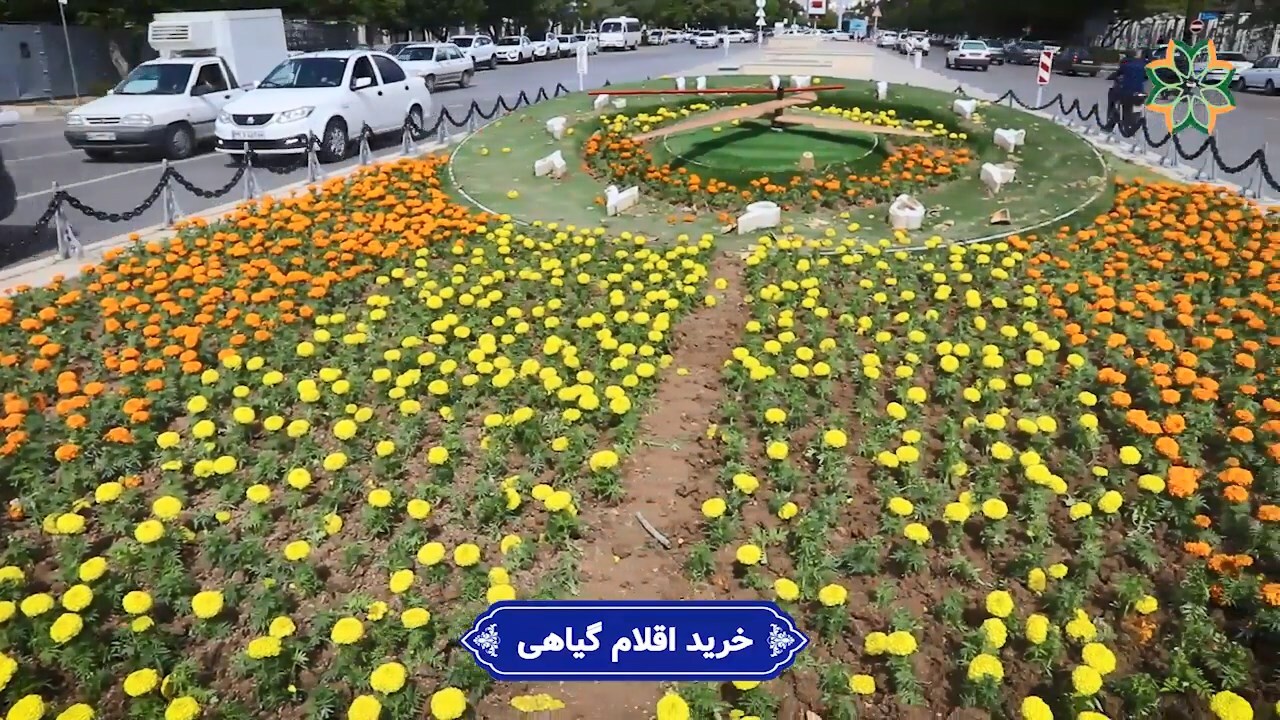 پیام فارس