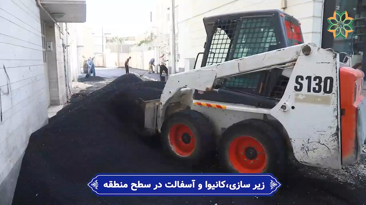 پیام فارس