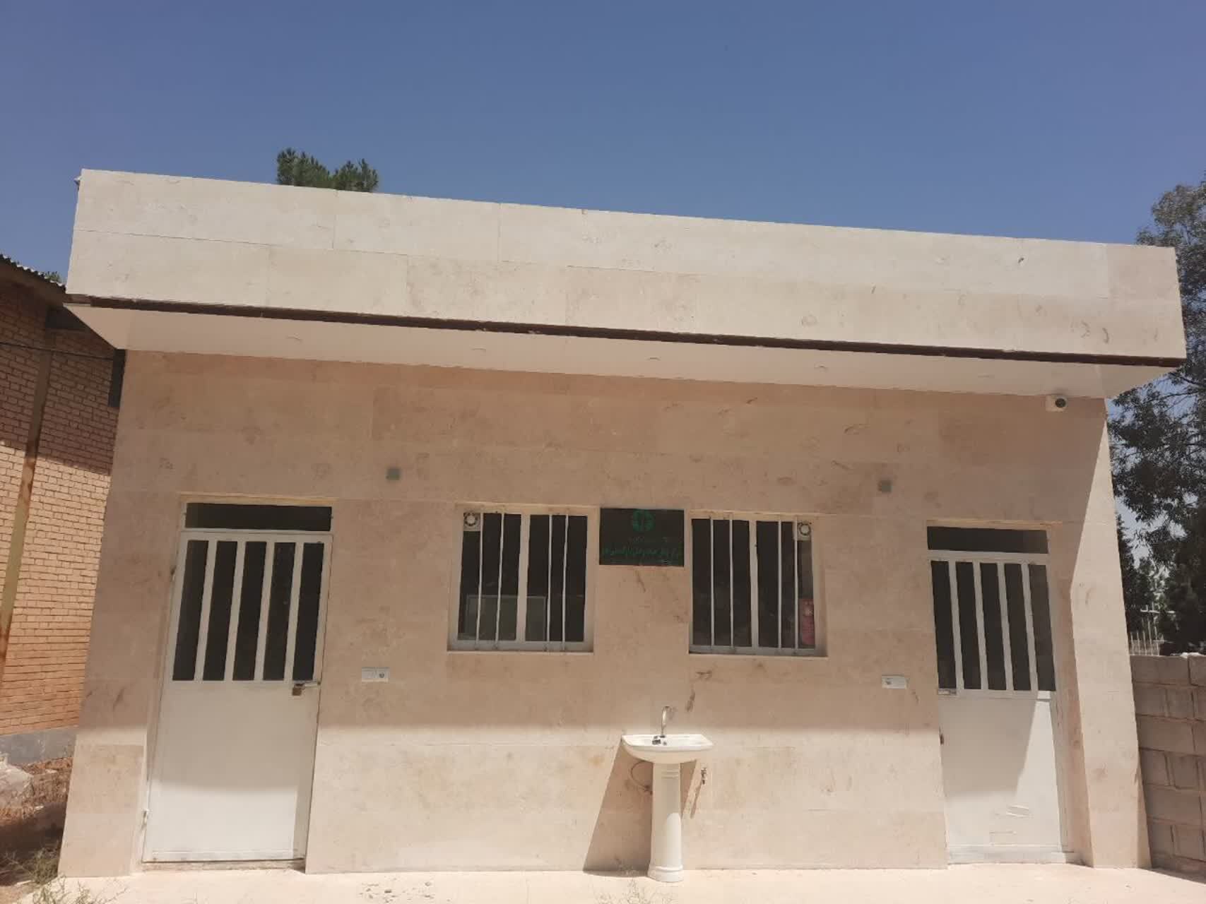 پیام فارس