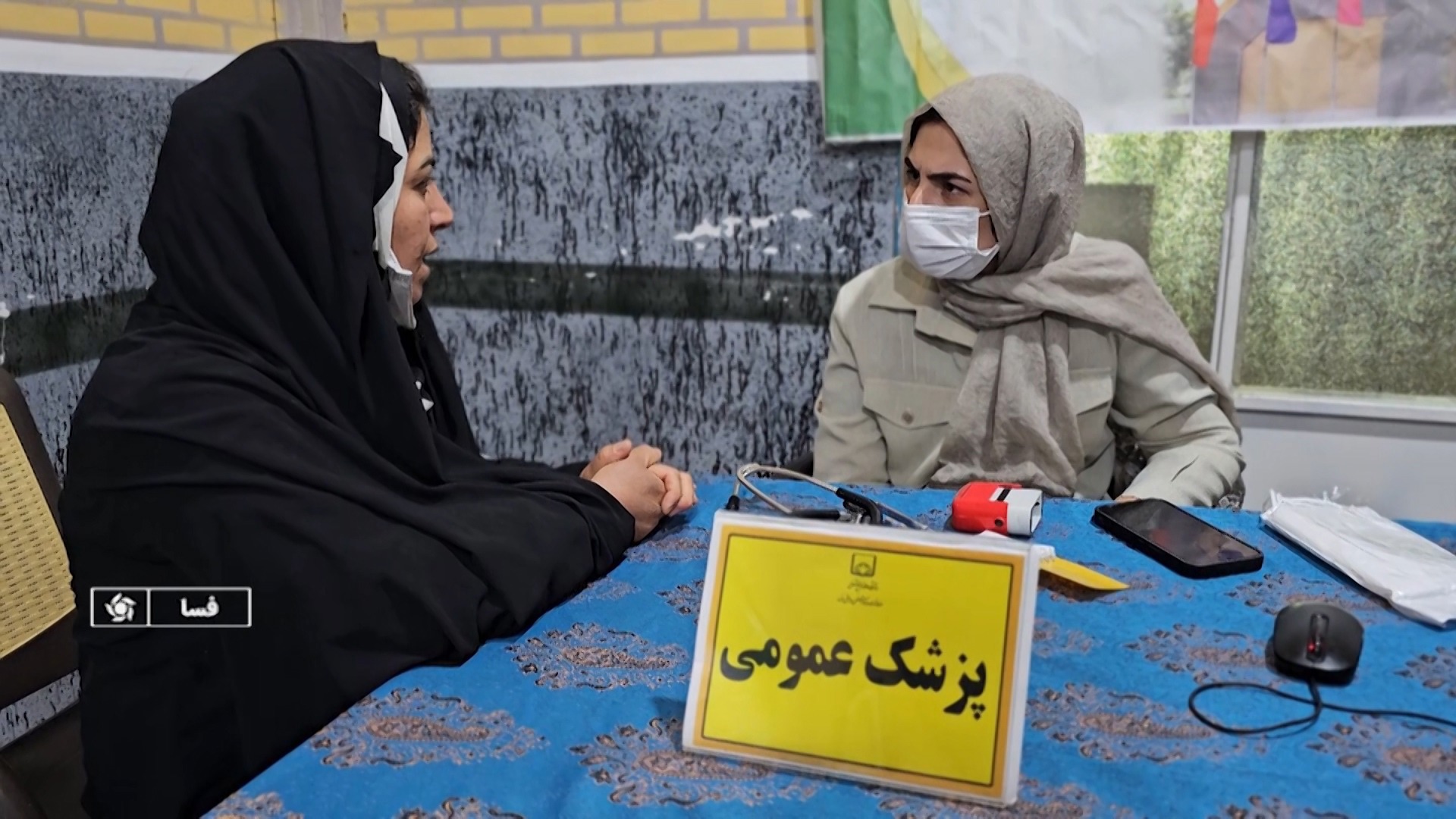 برپایی اردوی جهادی در موکب‌های فسا
