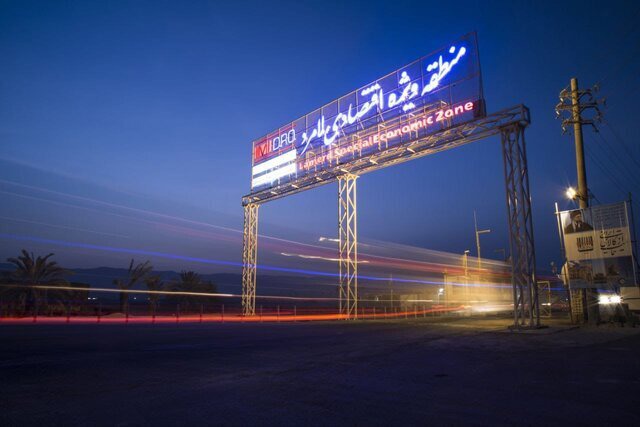 تبدیل لامرد به قطب جامع گمرکی در جنوب کشور