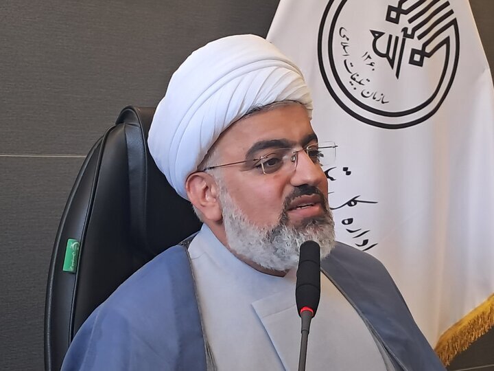 پیام فارس