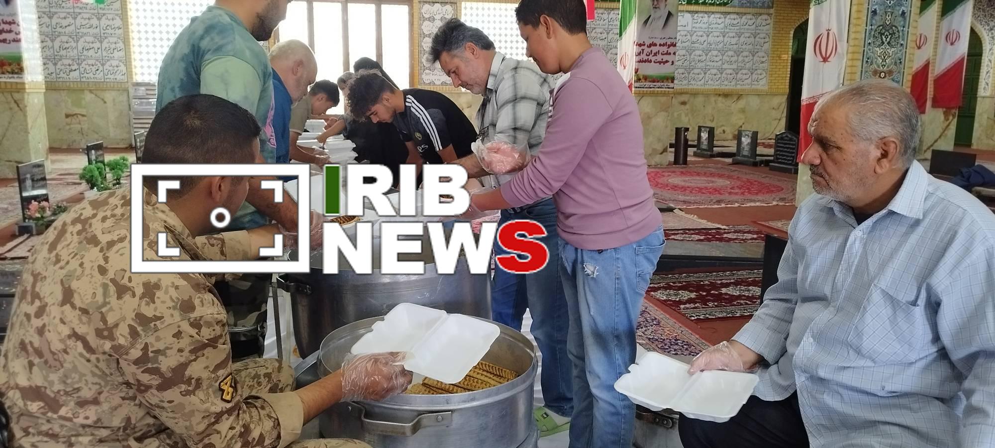 پیام فارس