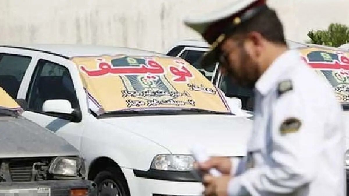توقیف ۸۰ خودرو متخلف در جاده‌های شهرستان اقلید