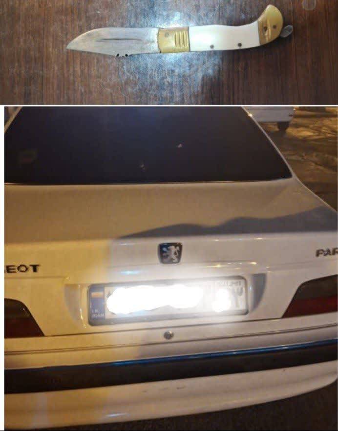 پیام فارس