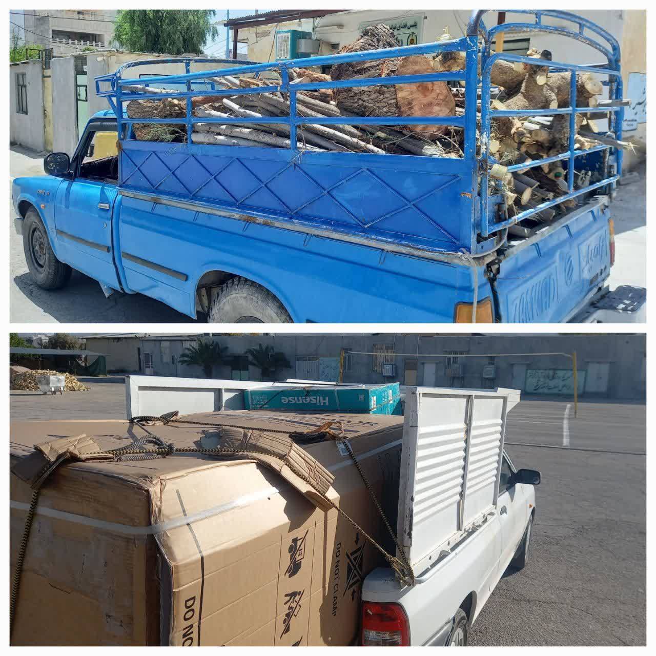 پیام فارس