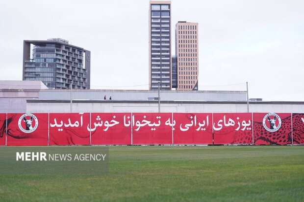 پیام فارس