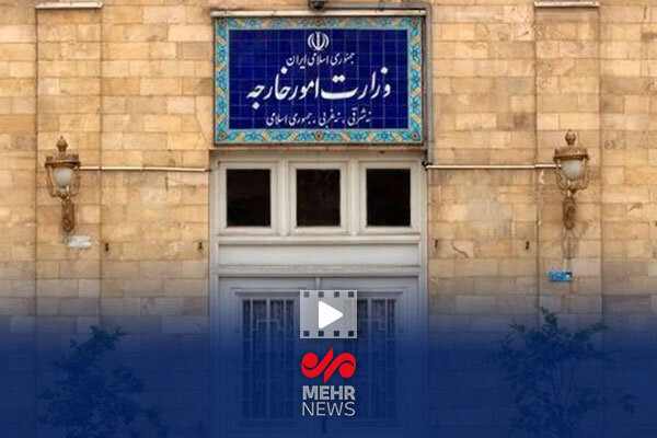 واکنش ایران به کارشکنی‌های آمریکا در صدور ویزای تیم ملی فوتبال