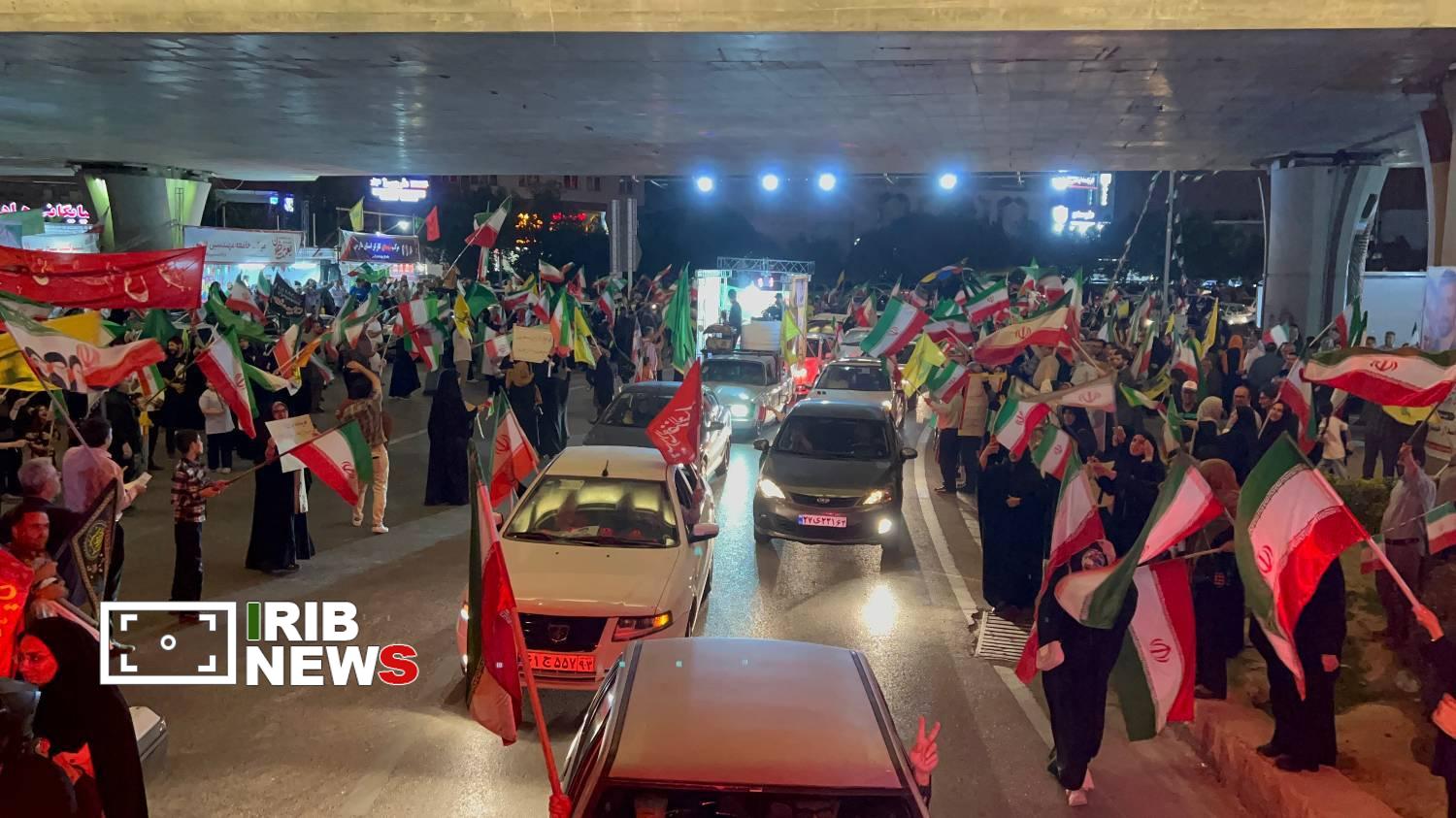 پیام فارس