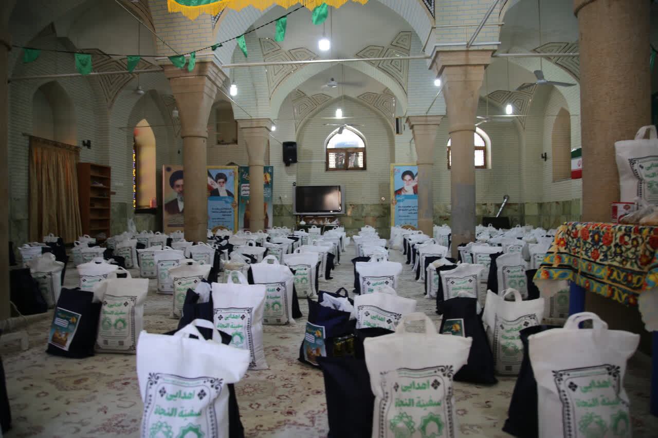 پیام فارس
