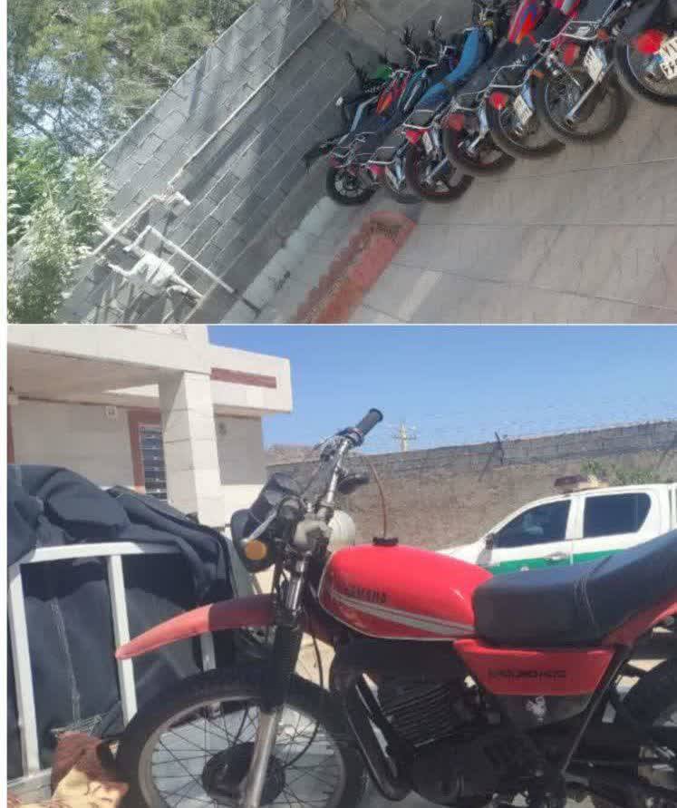 پیام فارس