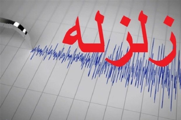 مصیری هم لرزید