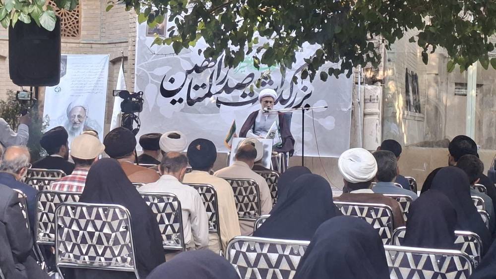 برپایی آیین بزرگداشت ملاصدرا شیرازی