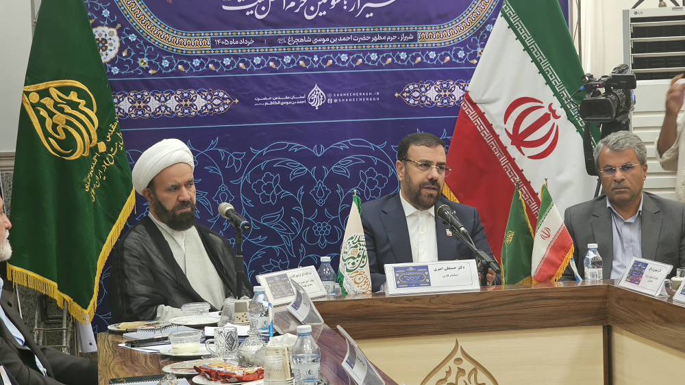 سند راهبردی «شیراز، سومین حرم اهل‌بیت (ع)» الزام‌آور می‌شود