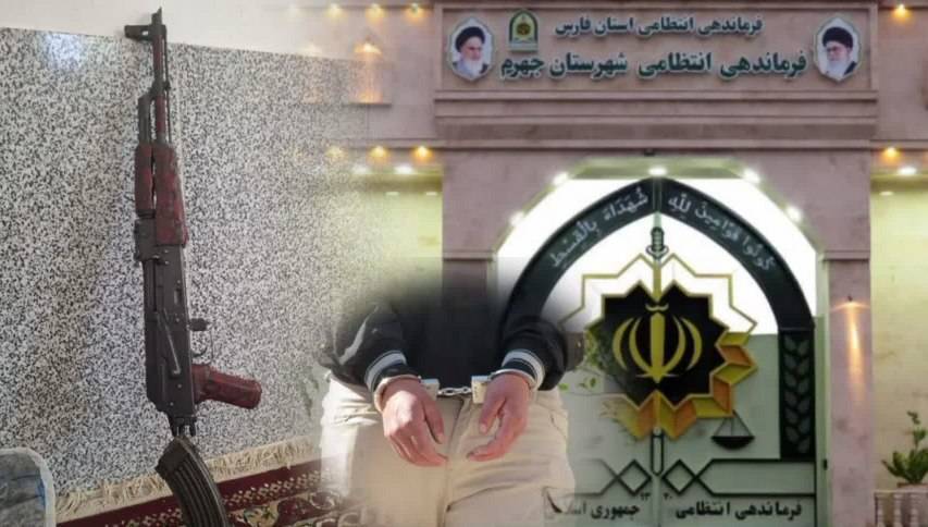پیام فارس