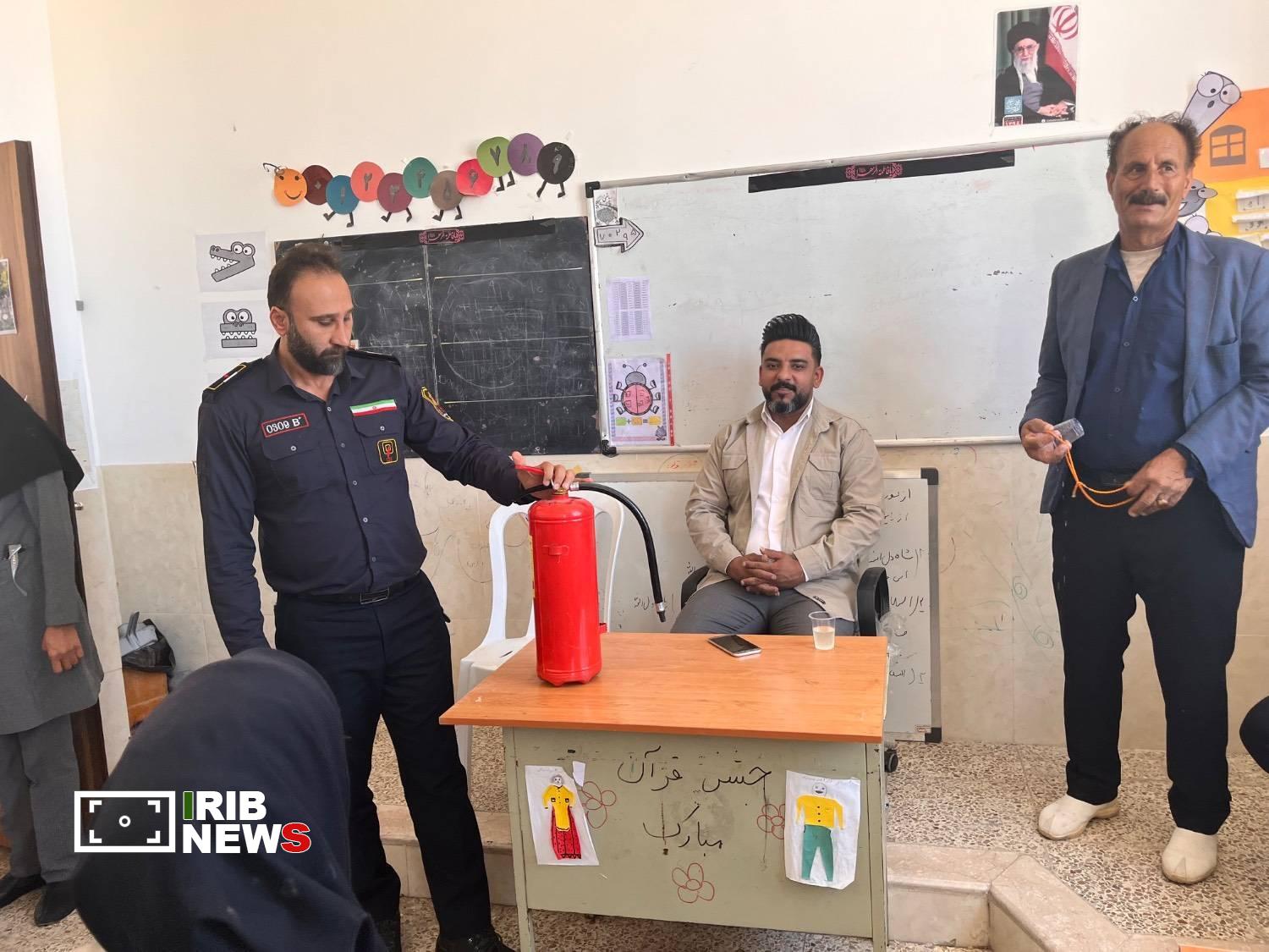 پیام فارس