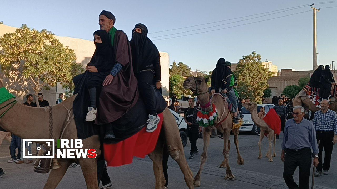 پیام فارس