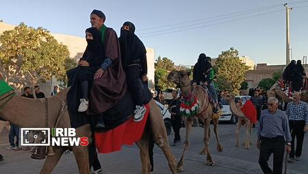 پیام فارس