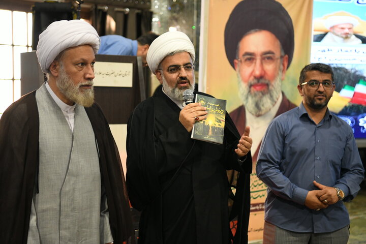 پیام فارس