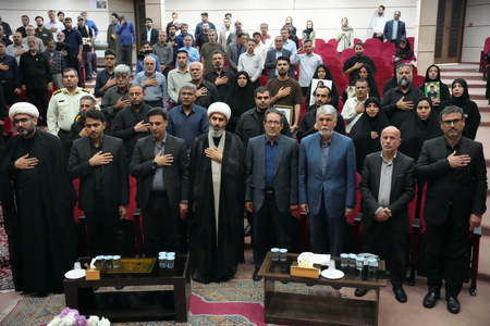 پیام فارس