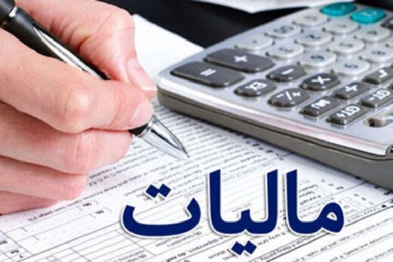پیام فارس
