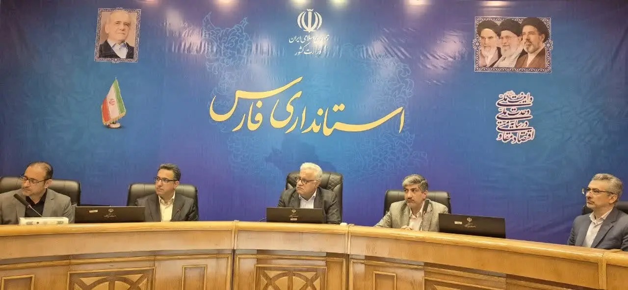 تعیین سقف افزایش ۳۲ درصدی اجاره‌بهای سال ۱۴۰۵ در استان فارس