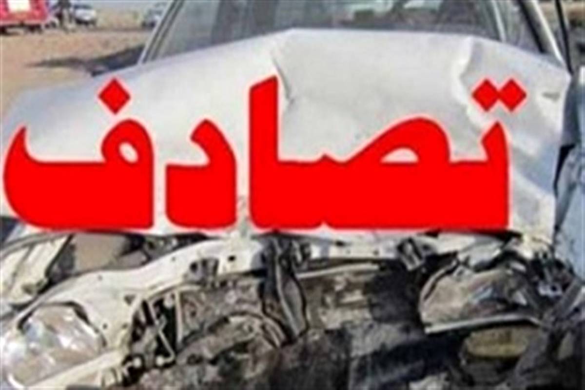 پیام فارس