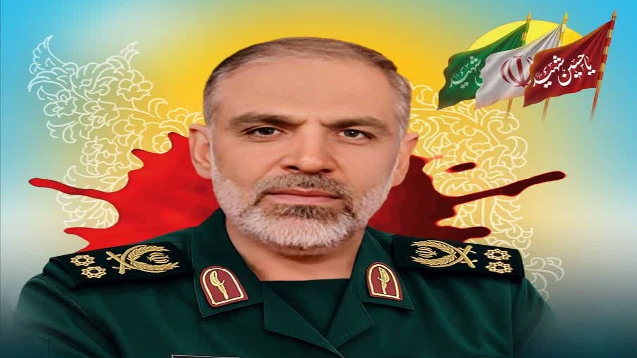 پیام فارس