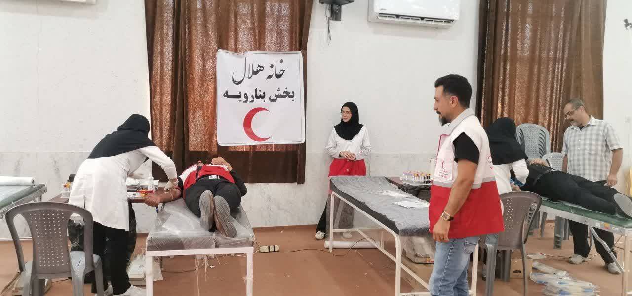 پیام فارس