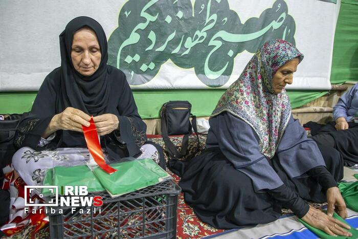 پیام فارس