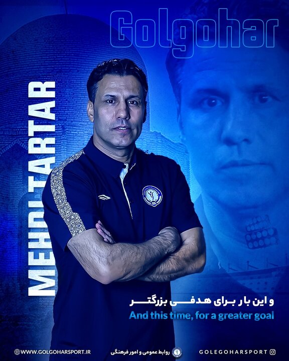 پیام فارس