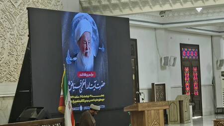 پیام فارس