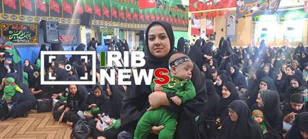 پیام فارس
