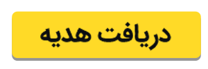 پیام فارس