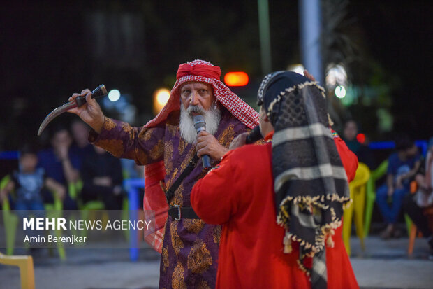 پیام فارس