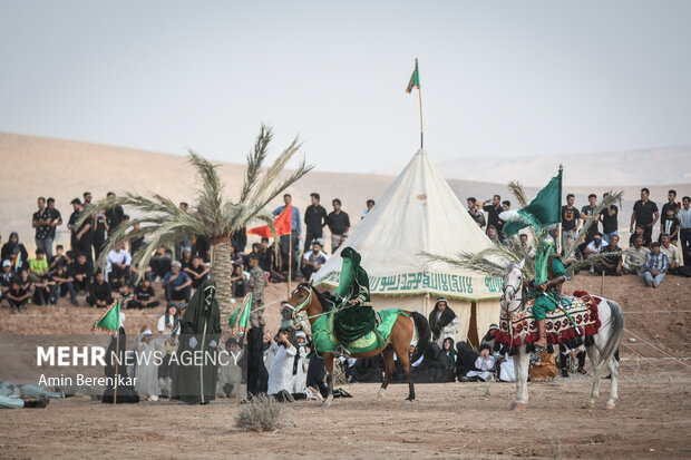 پیام فارس